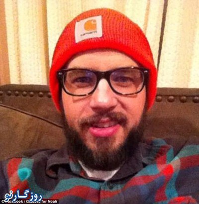 اخبار,اخبار گوناگون,نحوه دلداری کودک عینکی اخبار,اخبار گوناگون,نحوه دلداری کودک عینکی