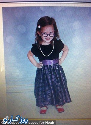 اخبار,اخبار گوناگون,نحوه دلداری کودک عینکی اخبار,اخبار گوناگون,نحوه دلداری کودک عینکی