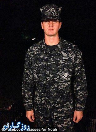 اخبار,اخبار گوناگون,نحوه دلداری کودک عینکی اخبار,اخبار گوناگون,نحوه دلداری کودک عینکی