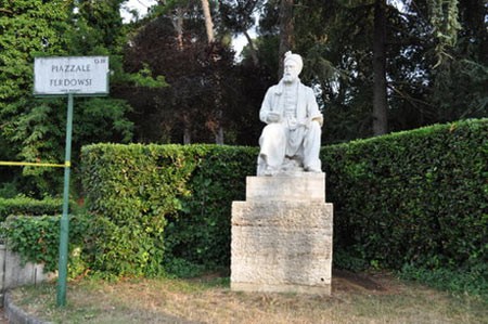 اخبار , اخبار فرهنگی ,مجسمه فردوسی