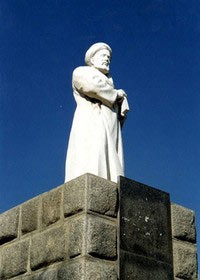 اخبار , اخبار فرهنگی ,مجسمه ابوعلی سینا
