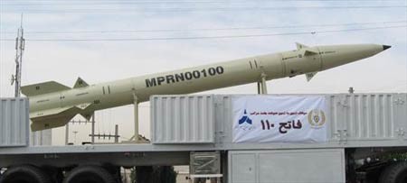اخبار , اخبار ی , موشک‌های ایران