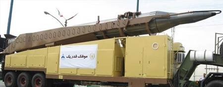 اخبار , اخبار سیاسی , موشک قدر 