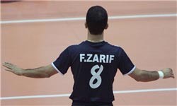 فرهاد طریف,عکس فرهاد طریف