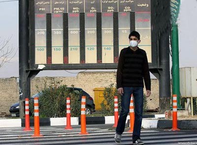 اخبار,اخبار اجتماعی,آلودگی هوا