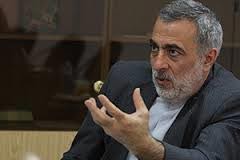 اخبار,اخبارجدید,اخبار جالب