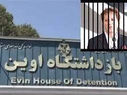 اخبار,بابک زنجانی در اوین