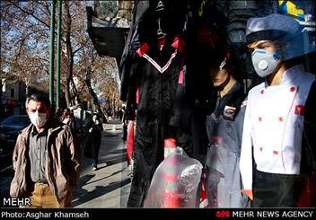 اخبار,شیوع سرطان در ایران