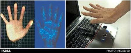 اخبار,نسل جدید رمز عبور با اسکن رگ کف