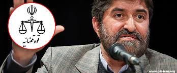 اخبار,داستان فتنه,انتقاد مطهری از رئیس قوه قضائیه