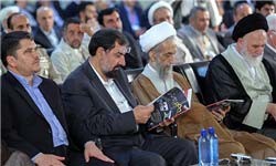 اخبار,مذاکرات هسته‌ای,یارانه ه