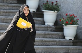 اخبار,پرونده سوءاستفاده مالی 