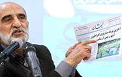 اخبار,حسين شريعتمداري , انتخابات سال 88