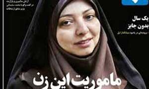 اخبار ,اخبار اقتصادی ,پرونده بابک زنجانی اخبار ,اخبار اقتصادی ,پرونده بابک زنجانی