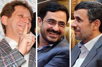 اخبار ,اخبار سیاسی ,فساد مالی