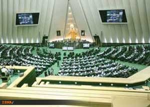 اخبار ,اخبار سیاسی , کارت زرد مجلس به فرجی دانا