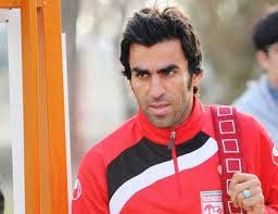 اخبار ,اخبار ورزشی,باشگاه پرسپولیس