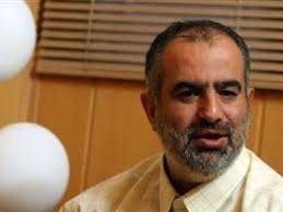 اخبار,هیئت نظارت در تیم مذاکره‌کننده هسته‌ای