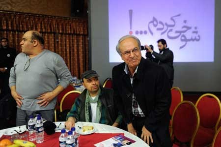 اخبار ,اخبار فرهنگی ,سریال شوخی کردم اخبار ,اخبار فرهنگی ,سریال شوخی کردم