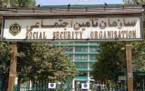 اخبار ,اخبار سیاسی ,پرونده سعید مرتضوی