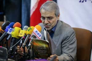 اخبار ,اخبار سیاسی ,وضعیت دانش‌آموزان شین‌آباد