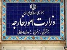 اخبار,اخبار سیاسی, وضعیت حقوقی مهاجرین خارج از کشور