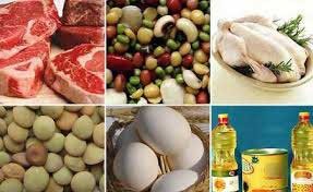 اخبار,اخبار اقتصادی,سبد کالای حمایتی دولت