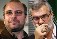 اخبار ,اخبار ورزشی, قالیباف  ,رویانیان 