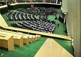 اخبار,اخبار سیاسی,سؤال نمایندگان از وزراي دولت يازدهم