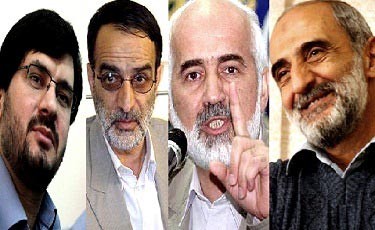 اخبار,توافق ژنو,انتقاد از توافق ژنو