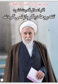 اخبار,اخبارجدید,اخبار جالب