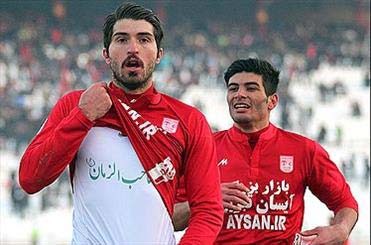 اخبار,تراکتورسازی,مرحله یک‌چهارم نهایی جام حذفی