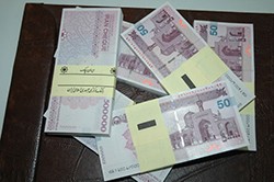 اخبار,اخبارجدید,اخبار جالب