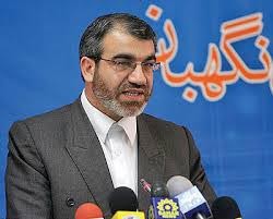 اخبار,اخبارجدید,اخبار جالب