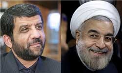 اخبار ,اخبار سیاسی ,اختلاف صدا و سیما با دولت 