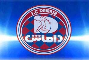 اخبار ,اخبار ورزشی,تیم فوتبال داماش گیلان