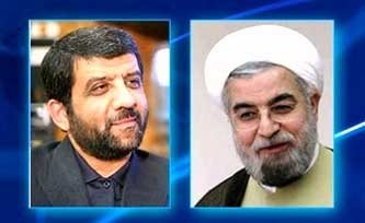 اخبار,ضرغامی,روحانی