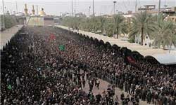 اخبار ,اخباراجتماعی ,ثبت نام نوروزی عتبات عالیات 