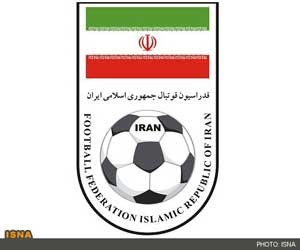 اخبار ,اخبار ورزشی,اسپانسر فدراسیون فوتبال