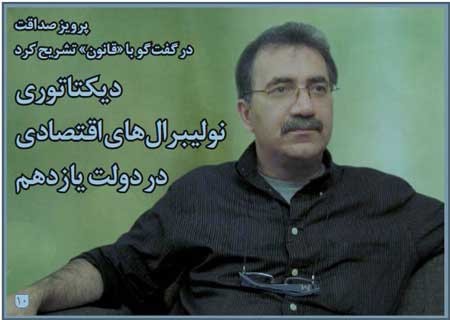 اخبار ,اخبار سیاسی , حسن روحانی