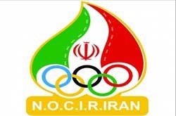 اخبار ,اخبار ورزشی,کمیته ملی المپیک
