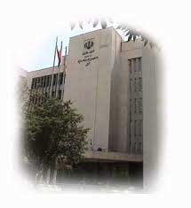 اخبار ,اخبار سیاسی ,کارمند نهاد ریاست جمهوری