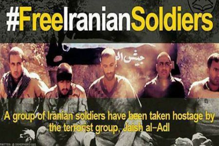 اخبار,اخبار سیاسی,عکس مرزبانان ایرانی ربوده شده