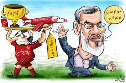 اخبار,اخبار ورزشی,استعفای رویانیان