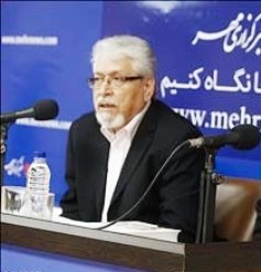 اخبار,اخبار سیاسی,شرط اینترپل برای دستگیری مدیرعامل سابق بانک ملی