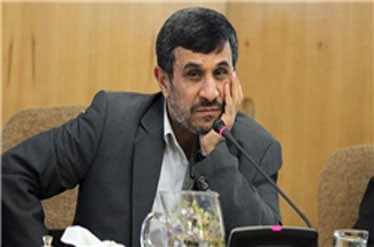 اخبار,اخبار سیاسی,شرط اینترپل برای دستگیری مدیرعامل سابق بانک ملی