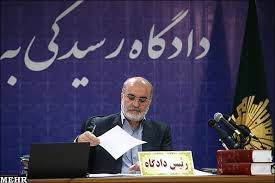 اخبار,اخبار سیاسی,واکنش قاضی سراج به خبر فرارخاوری