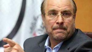 اخبار,اخبار سیاسی,مسئول فاجعه خیابان جمهوری