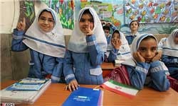 اخبار ,اخبار اجتماعی , آموزش و پرورش