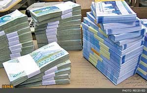 اخبار ,اخبار اقتصادی ,اقتصاد ایران اخبار ,اخبار اقتصادی ,اقتصاد ایران